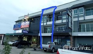 2 Bedrooms Townhouse for sale in Lam Phak Chi, Bangkok M Town Pride Suwintawong-Nongchok