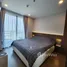 1 chambre Condominium à vendre à Artisan Ratchada ., Huai Khwang, Huai Khwang, Bangkok
