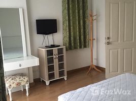 2 Bedroom Condo for sale at Supalai City Resort Ramkhamhaeng, Hua Mak