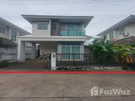 3 Habitación Casa en venta en Baan Ruen Pruksa 3, Rai Noi, Mueang Ubon Ratchathani, Ubon Ratchathani