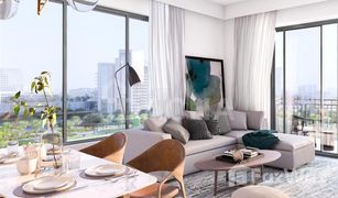 1 Habitación Apartamento en venta en Sidra Villas, Dubái Lime Gardens