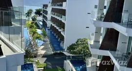 ยูนิตที่เหลืออยู่ในโครงการ เดอะบีชฟรอนท์