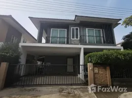 ขายบ้านเดี่ยว 4 ห้องนอน ในโครงการ โกลเด้น วิลเลจ อ่อนนุช-พัฒนาการ, ประเวศ, ประเวศ, กรุงเทพมหานคร