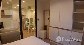 Unités disponibles à The Nest Sukhumvit 22