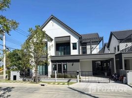 4 침실 Centro Bangna Km7에서 판매하는 주택, Bang Kaeo, Bang Phli, 사무트 프라 칸