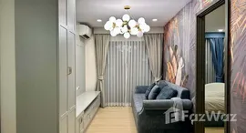 ยูนิตที่เหลืออยู่ในโครงการ ศุภาลัย ไพร์ม พระราม 9