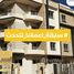 3 Bedroom Apartment for sale at Bait Alwatan, The 5th Settlement