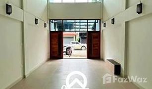 Studio Townhouse for sale in Rop Wiang, Chiang Rai 