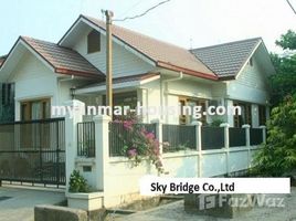 2 Bedroom Villa for sale in Myanmar, South Okkalapa, Eastern District, Yangon, Myanmar
