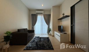 1 Bedroom Condo for sale in Chang Khlan, Chiang Mai One Plus Mahidol 