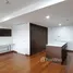 在The Natural Place Suite Condominium出售的2 卧室 公寓, Thung Mahamek, 沙吞, 曼谷
