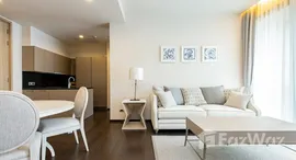 ยูนิตที่เหลืออยู่ในโครงการ เดอะ เทอร์ทีไนน์ บาย แสนสิริ