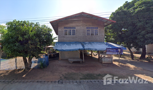 N/A Grundstück zu verkaufen in Bueng Khong Long, Bueng Kan 