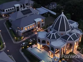 ขายวิลล่า 5 ห้องนอน ในโครงการ แกรนด์ บางกอก บูเลอวาร์ด รามอินทรา-เกษตรนวมินทร์, คันนายาว, คันนายาว, กรุงเทพมหานคร