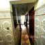 3 Habitación Villa en venta en Bouskoura, Grand Casablanca, Bouskoura