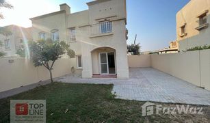 2 Bedrooms Villa for sale in , Dubai Springs 5
