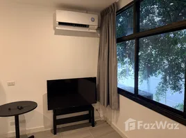 อพาร์ทเม้นท์ สตูดิโอ ให้เช่า ในโครงการ จอมเทียน คอมเพล็กซ์, เมืองพัทยา