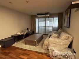 2 спален Кондо на продажу в Le Premier 2, Khlong Tan Nuea, Щаттхана, Бангкок