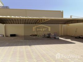 5 Bedroom Villa for sale at Al Mwaihat 2, Al Mwaihat