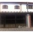 3 спален Дом на продажу в Catiapoa, Pesquisar
