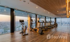 รูปถ่าย 2 of the Communal Gym at โนเบิล อราวน์ อารีย์