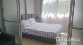 Доступные квартиры в D Condo Kathu