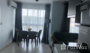 2 Schlafzimmern Wohnung zu verkaufen in Wichit, Phuket ZCAPE III