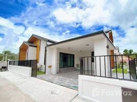 3 Bedroom Villa for sale at Baan Suay Thai Smile, Ban Lueam