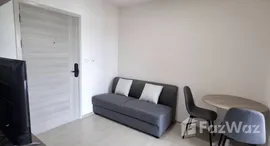 Unités disponibles à Enclave 30