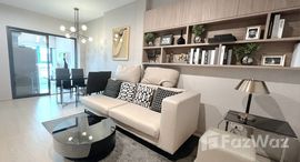 ยูนิตที่เหลืออยู่ในโครงการ ไอดีโอ ท่าพระ อินเตอร์เชนจ์