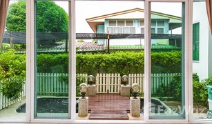 7 Bedrooms Villa for sale in Khlong Khwang, Bangkok Supalai Orchid Park 2