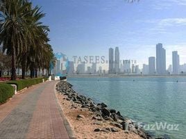  Land for sale at Al Mamzar, Al Mamzar