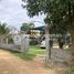  Terrain for sale in Cambodge, Otdam Soriya, Tram Kak, Takeo, Cambodge