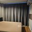 Studio Condo for rent at Lumpini Place Ratchayothin, Chantharakasem, Chatuchak