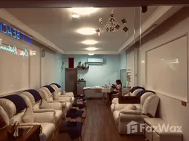 Patong Beach, 파통PropertyTypeNameBedroom, 파통