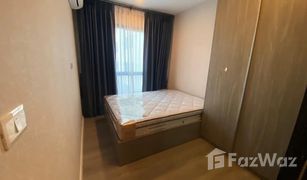 1 Bedroom Condo for sale in Bang Na, Bangkok Notting Hill Sukhumvit 105