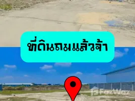 ขายที่ดิน ในโครงการ หมู่บ้านปิ่นทองแลนด์ แฟคทอรี่, ละหาร, บางบัวทอง, นนทบุรี, ไทย