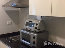 1 спален Кондо в аренду в Siri Residence , Khlong Tan