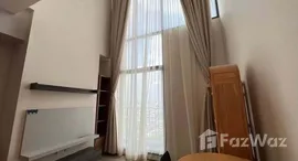 ยูนิตที่เหลืออยู่ในโครงการ เซ็นทริค รัชดา-ห้วยขวาง