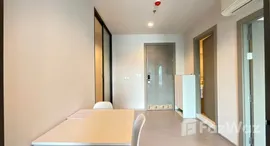 ยูนิตที่เหลืออยู่ในโครงการ ไลฟ์ อโศก พระราม 9