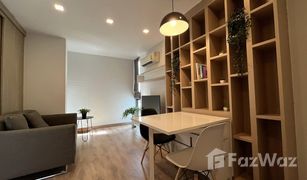 1 Bedroom Condo for sale in Khlong Tan Nuea, Bangkok The Ace Ekamai 