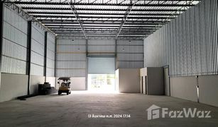 N/A Warehouse for sale in Bang Kaeo, Samut Prakan 