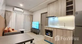 ยูนิตที่เหลืออยู่ในโครงการ เมทริส ดิสทริค ลาดพร้าว