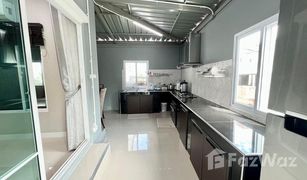 4 Bedrooms House for sale in Ko Kaeo, Phuket Passorn Koh Kaew