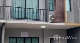 ยูนิตมือสองและให้เช่า