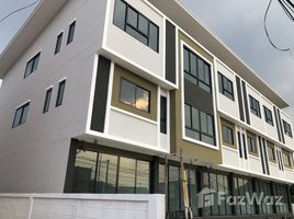 3 Bedroom Townhouse for sale at U Square Estate, Nong Sarai, Pak Chong, Nakhon Ratchasima