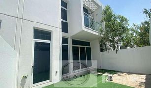 3 chambres Maison de ville a vendre à Arabella Townhouses, Dubai Arabella Townhouses 2