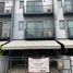 3 спален Таунхаус в аренду в Baan Klang Muang Rama 9 - Onnut, Prawet