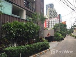 1 Bedroom Condo for sale in Khlong Toei, Bangkok Le Cote Sukhumvit 14
