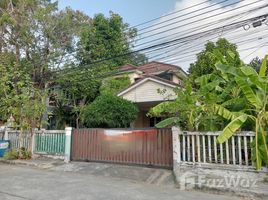 3 Schlafzimmer Haus zu verkaufen im Chuan Chuen Town Village Bangna, Bang Bo